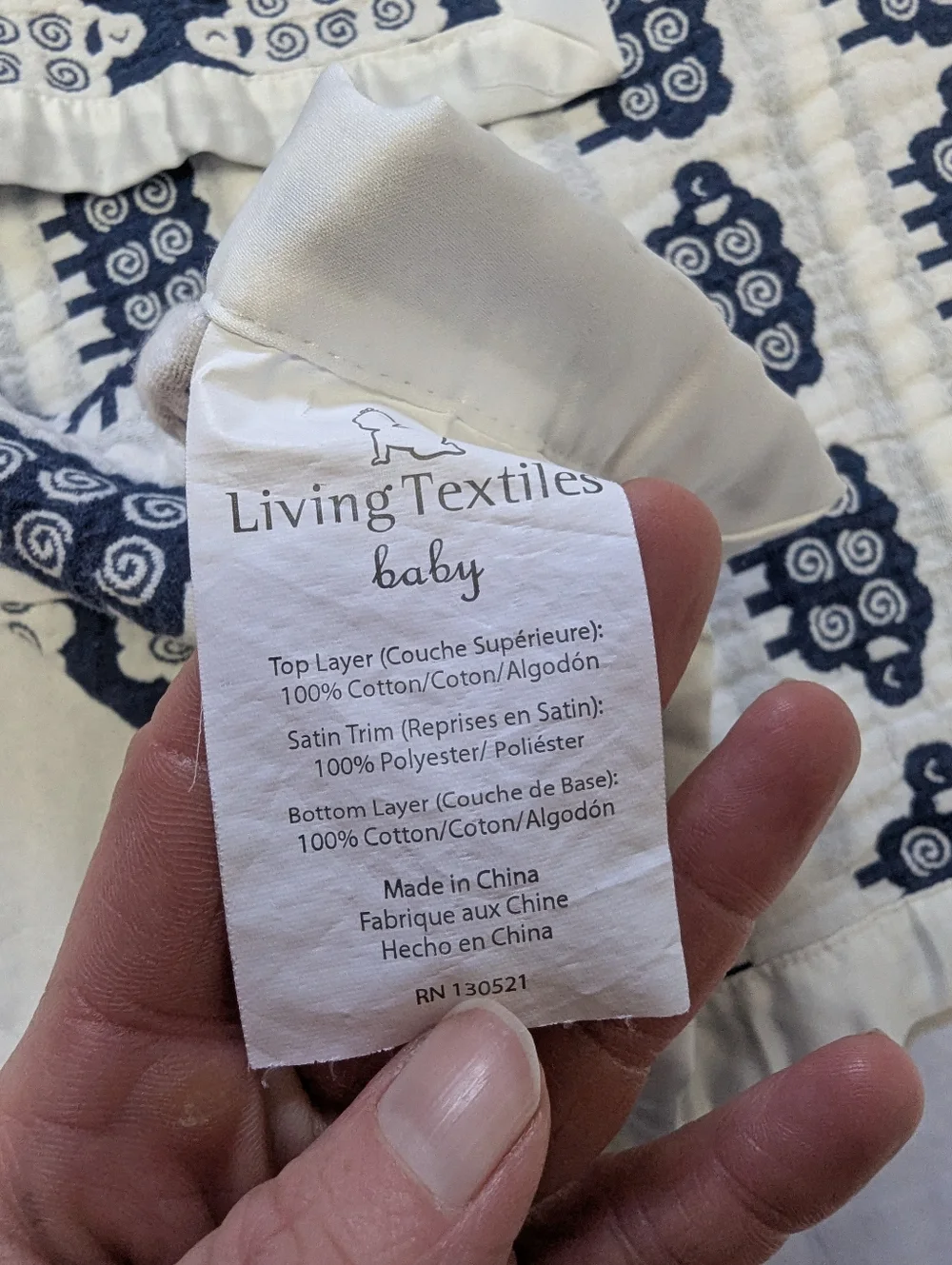 Living textiles great used